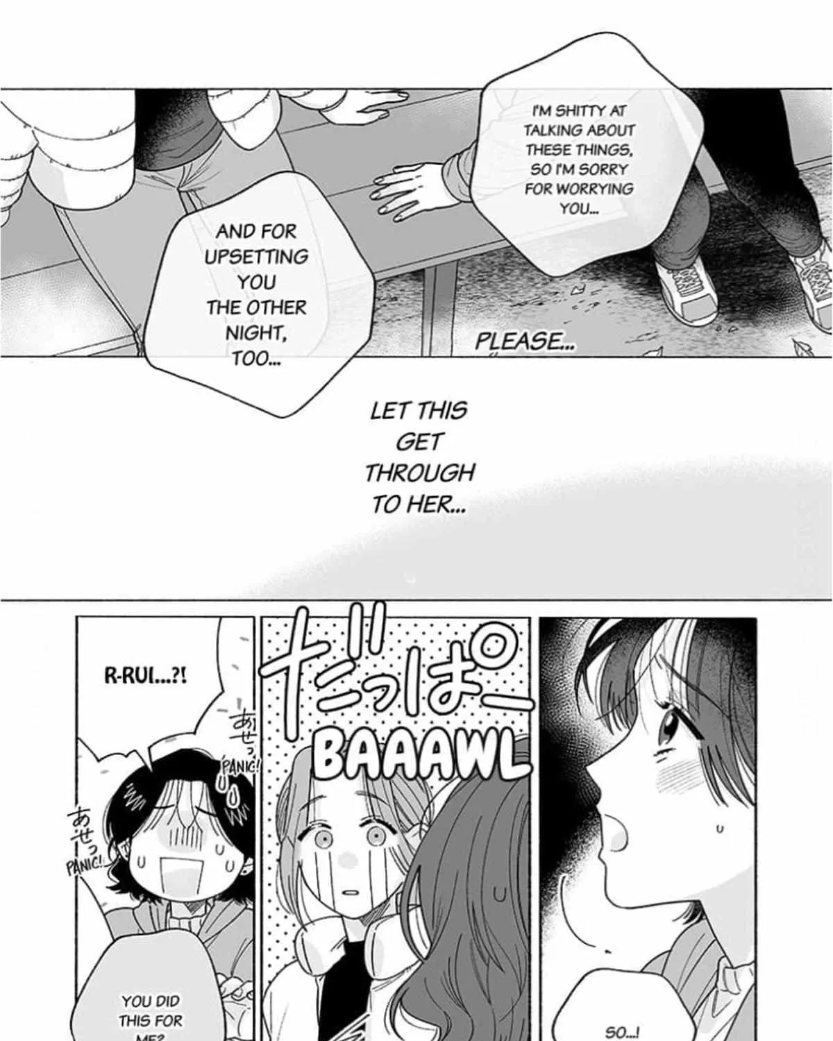 Leftover Romance