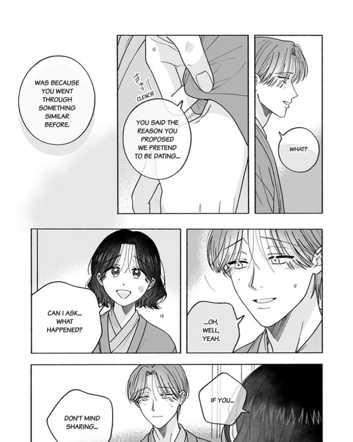 Leftover Romance