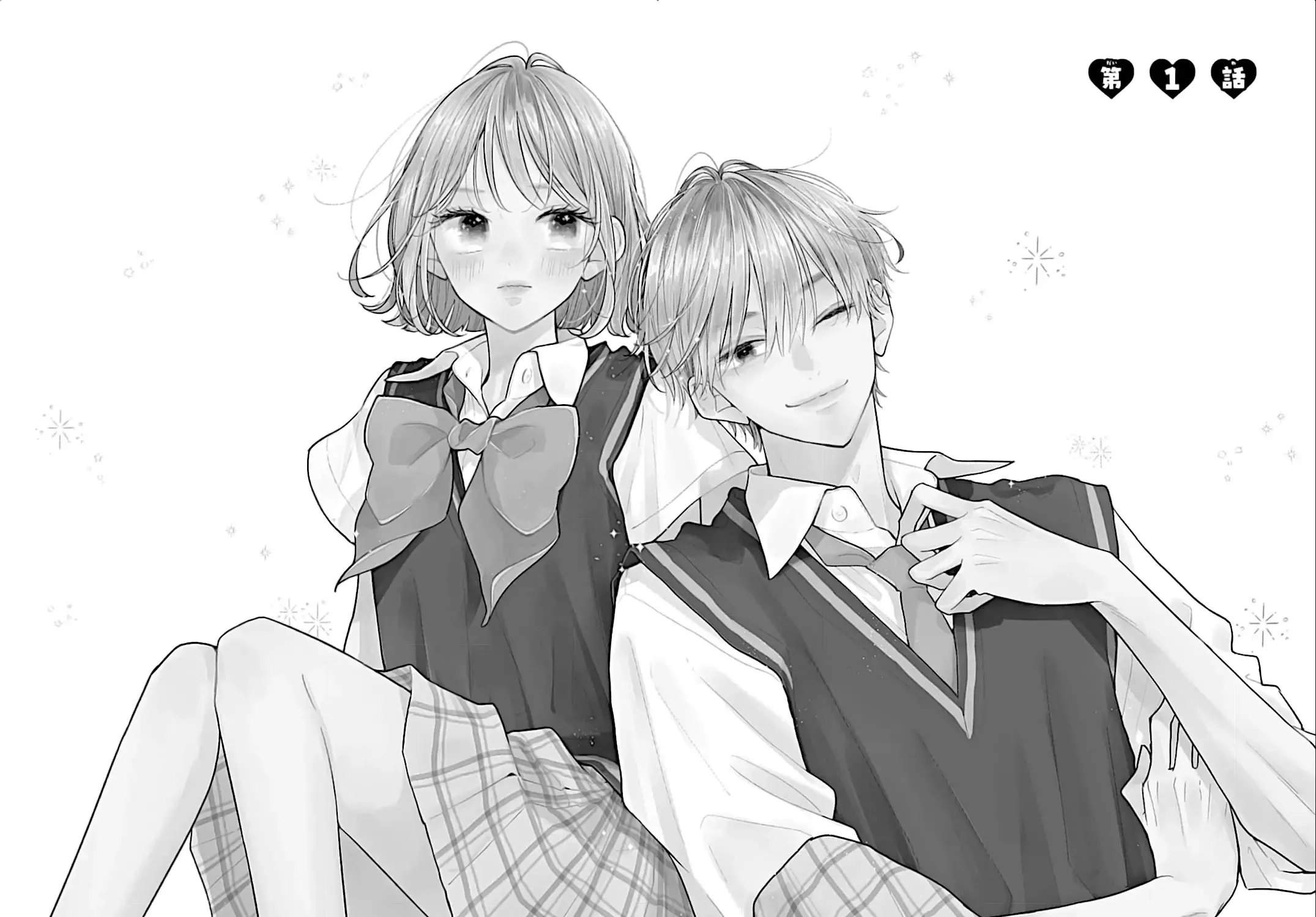 Fukakouryoku No I Love You