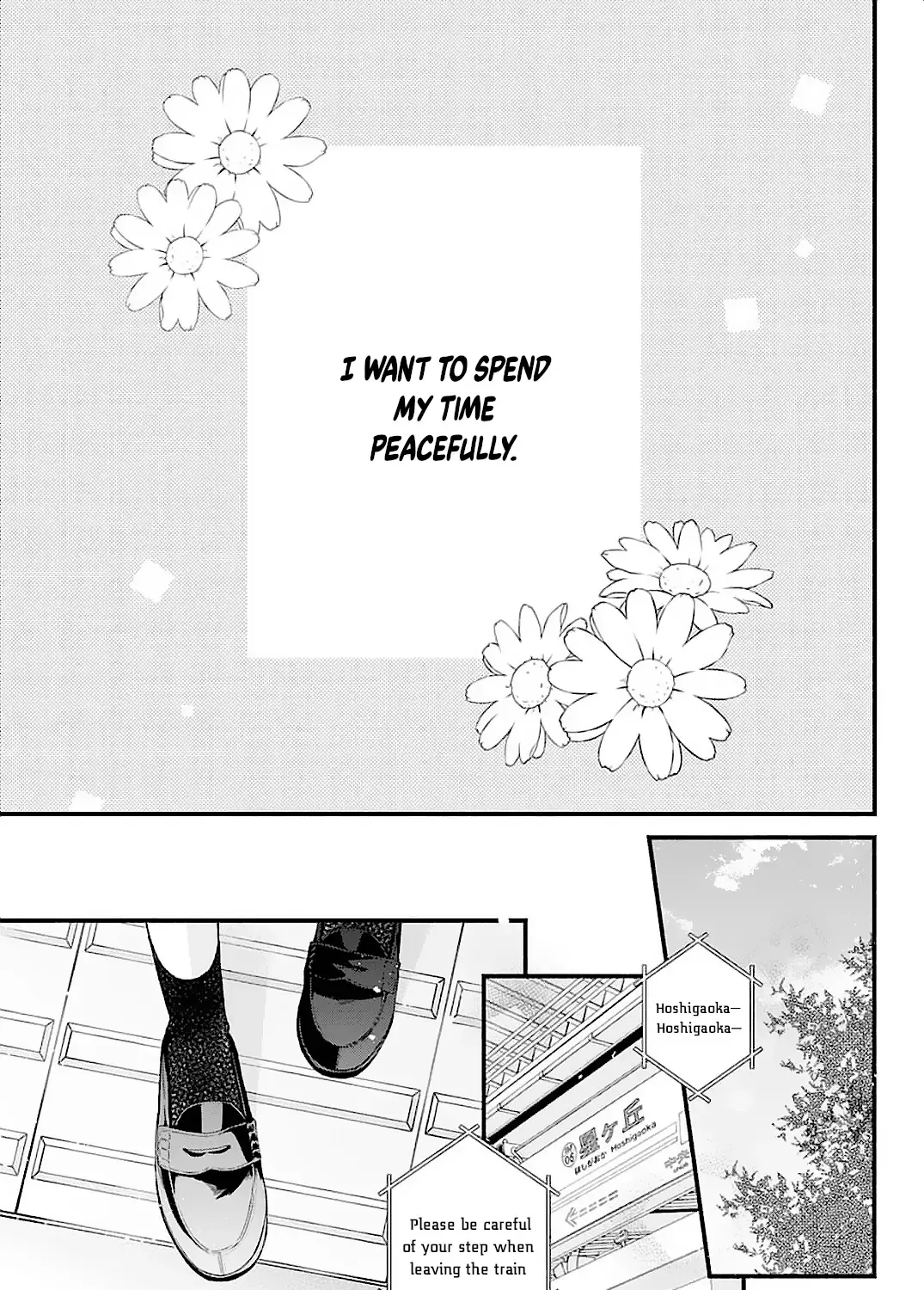 Fukakouryoku No I Love You