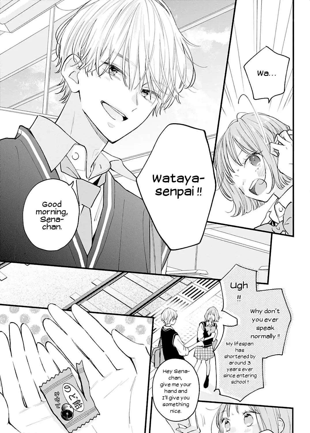 Fukakouryoku No I Love You