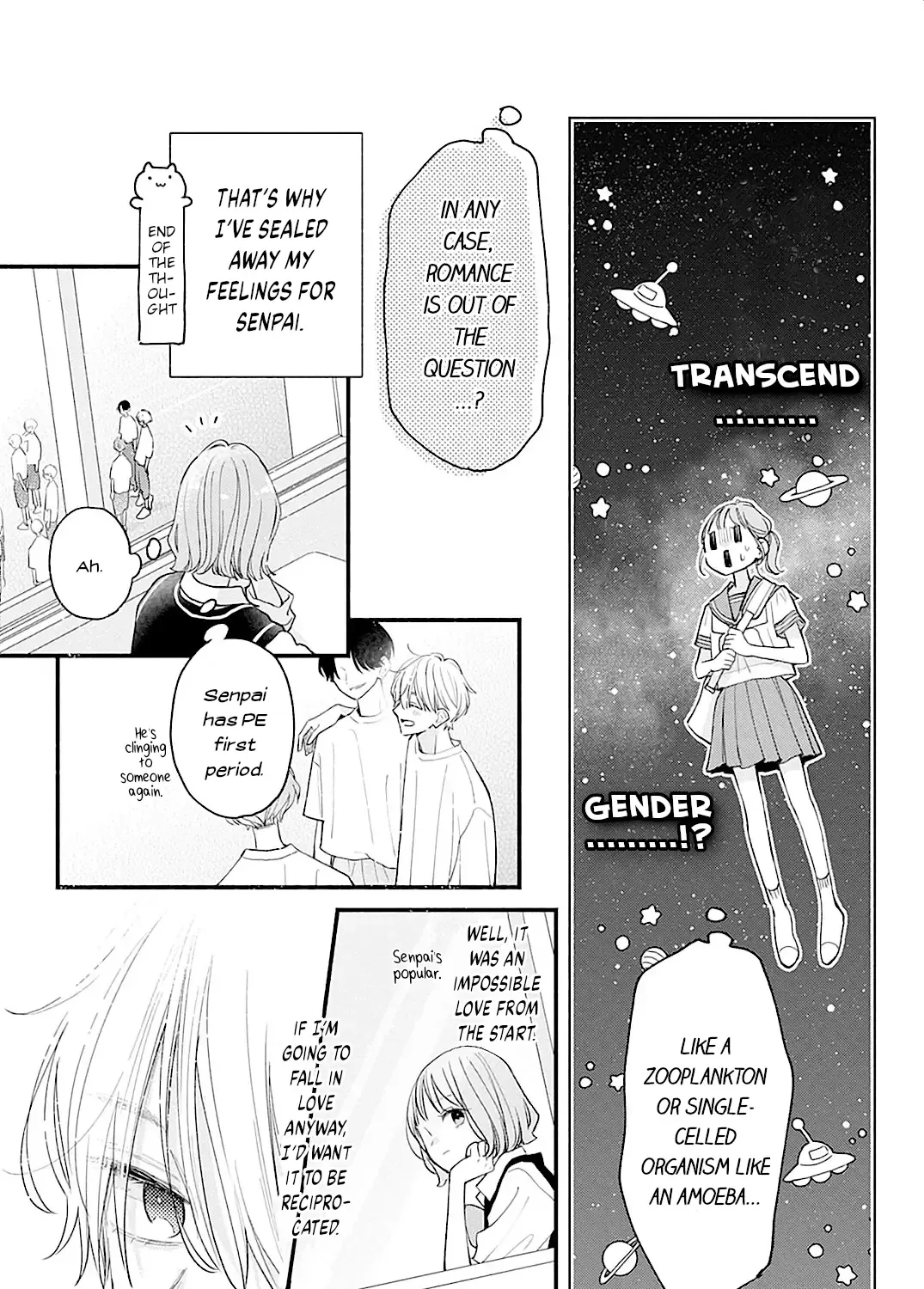 Fukakouryoku No I Love You