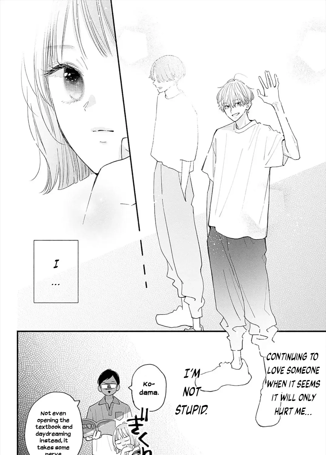 Fukakouryoku No I Love You