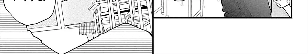 Fukakouryoku No I Love You