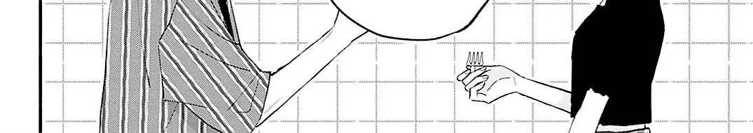 Fukakouryoku No I Love You