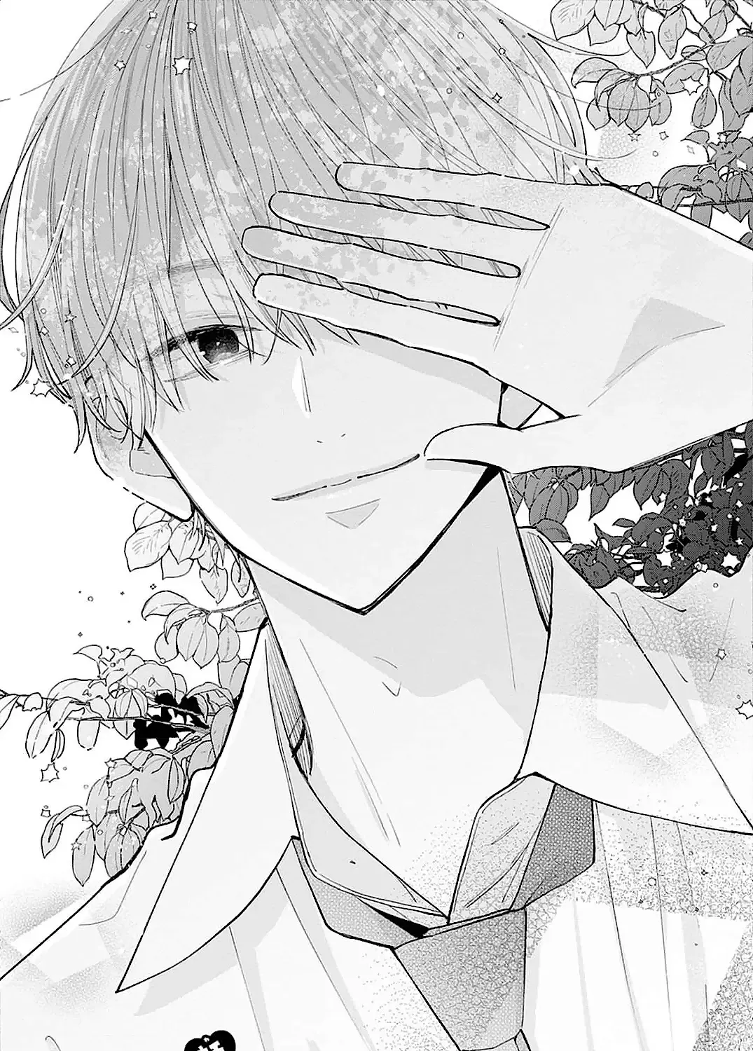 Fukakouryoku No I Love You