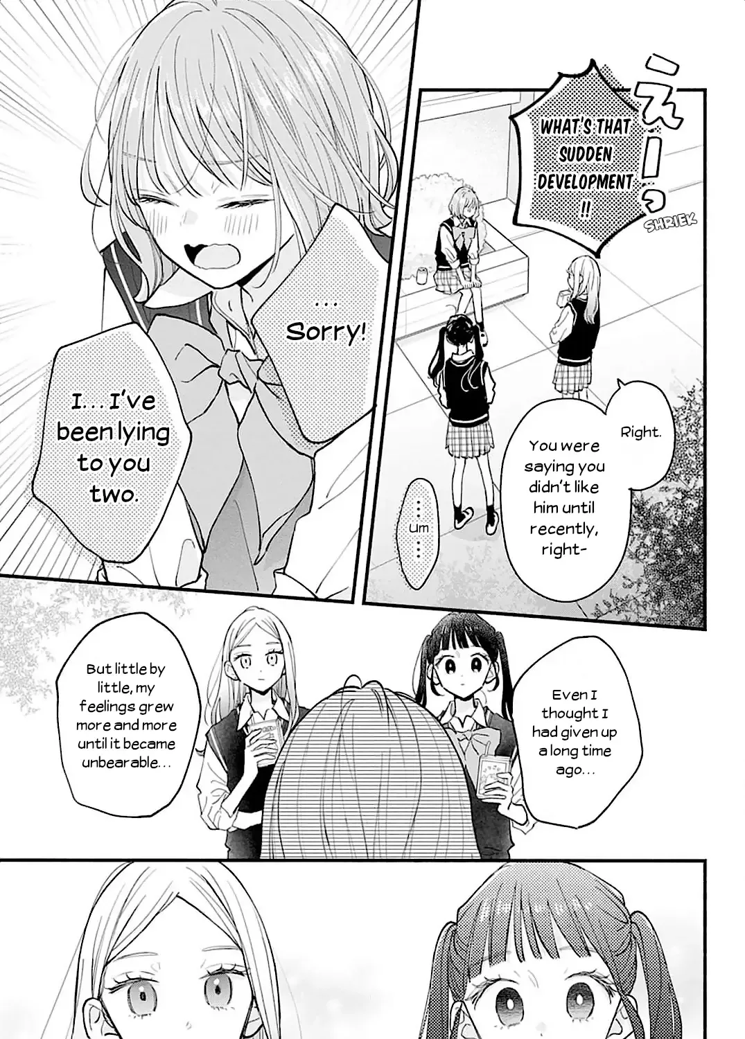 Fukakouryoku No I Love You