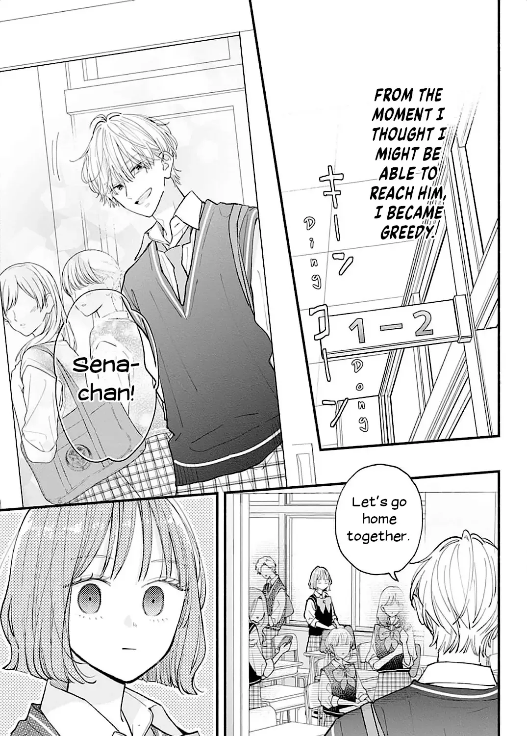 Fukakouryoku No I Love You