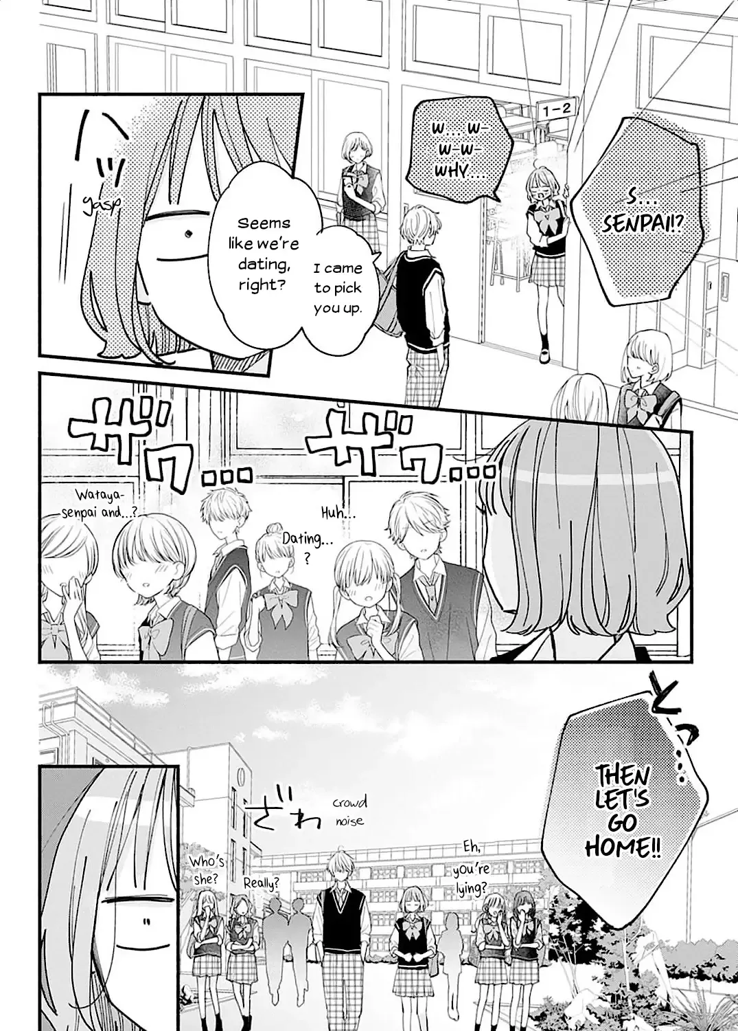 Fukakouryoku No I Love You