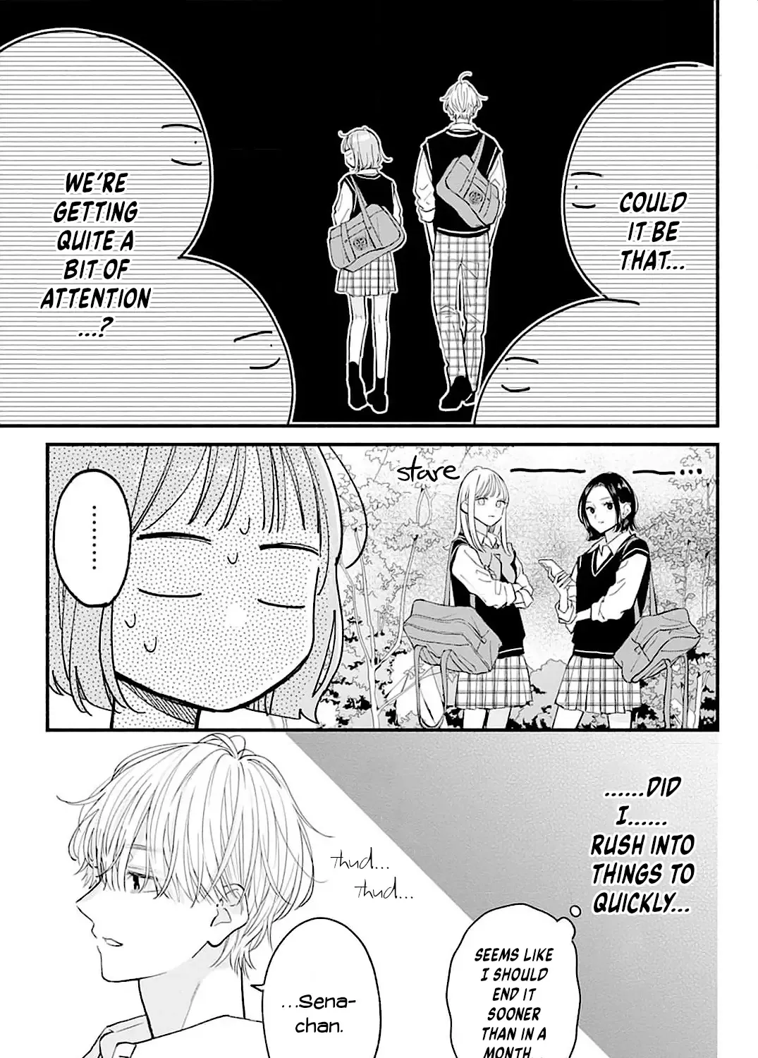 Fukakouryoku No I Love You