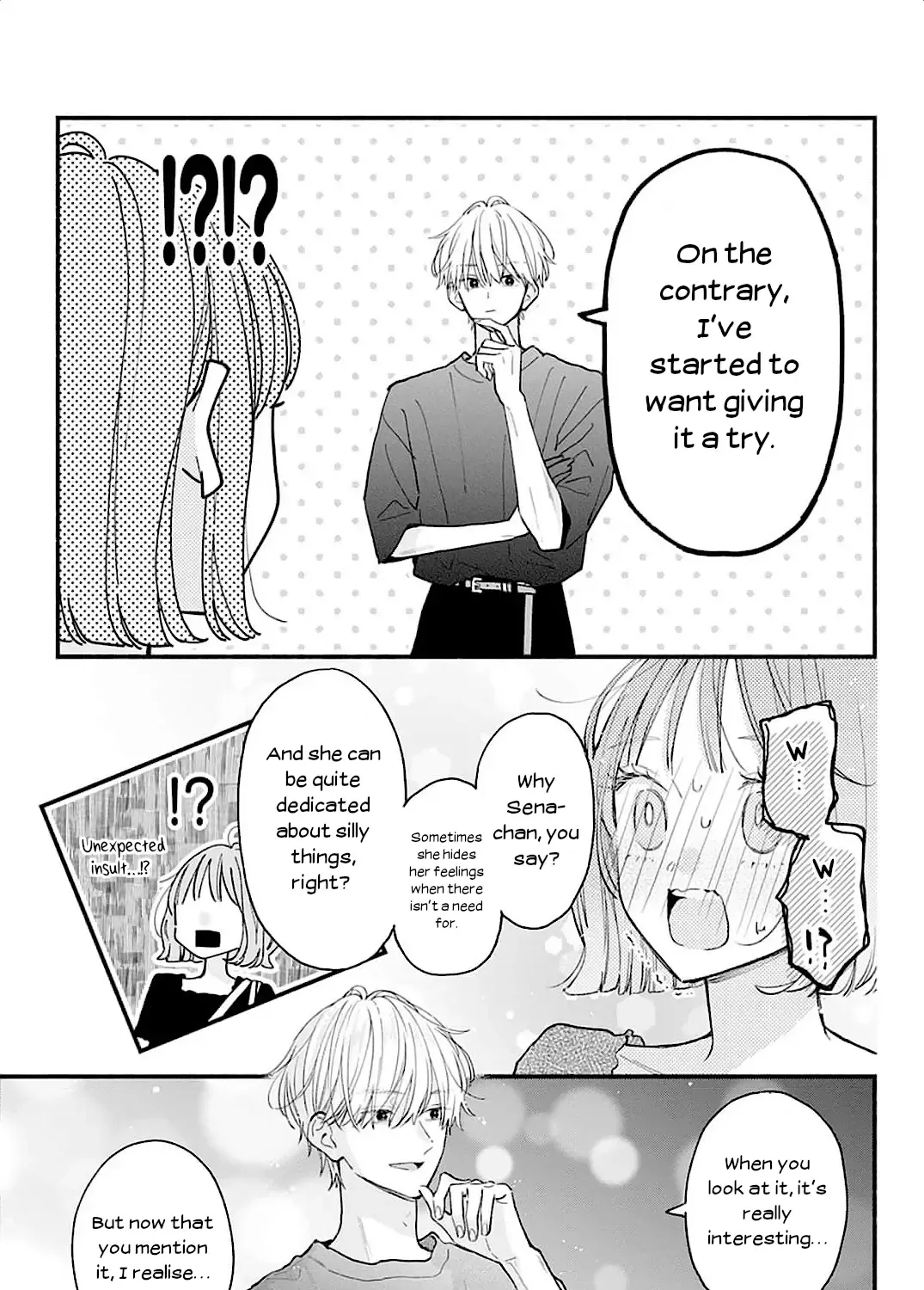 Fukakouryoku No I Love You