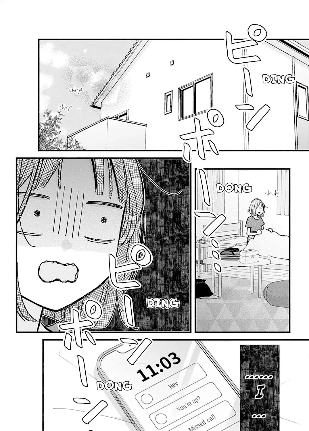 Fukakouryoku No I Love You