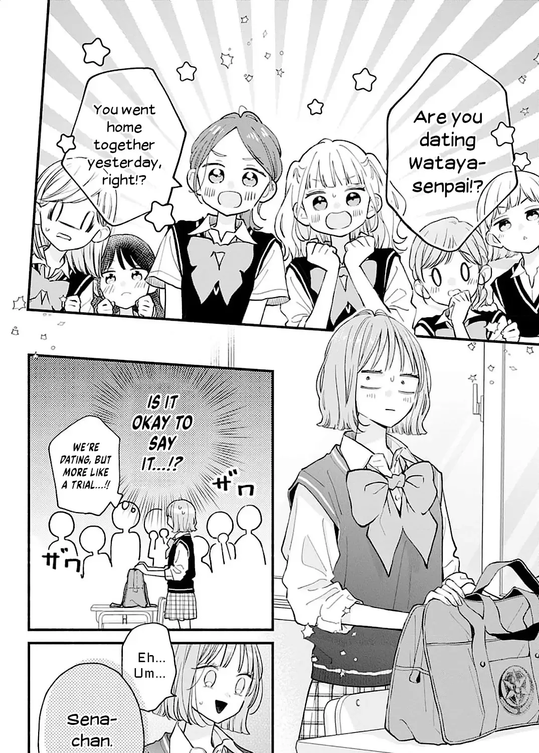 Fukakouryoku No I Love You