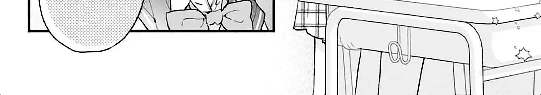 Fukakouryoku No I Love You