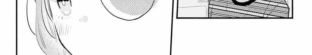 Fukakouryoku No I Love You