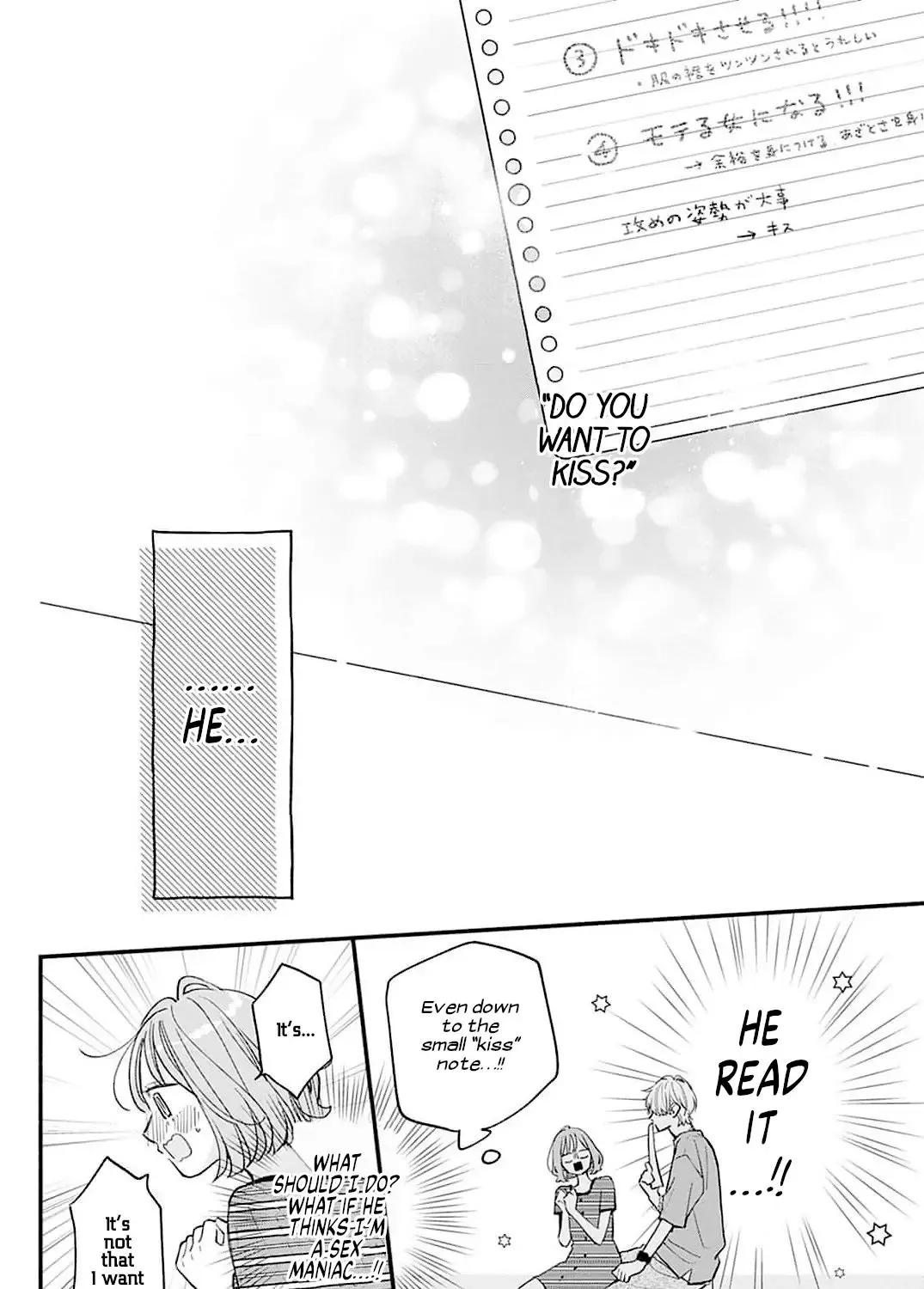 Fukakouryoku No I Love You