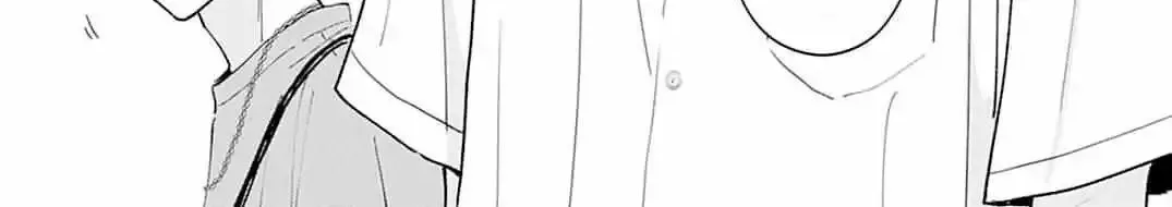 Fukakouryoku No I Love You