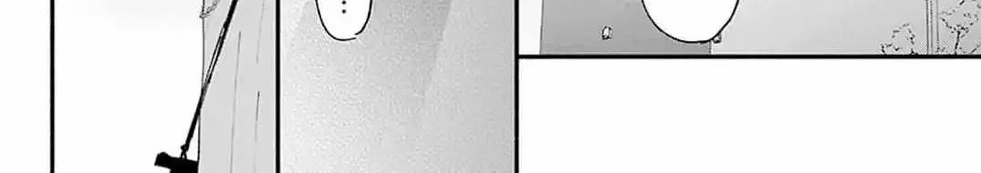 Fukakouryoku No I Love You