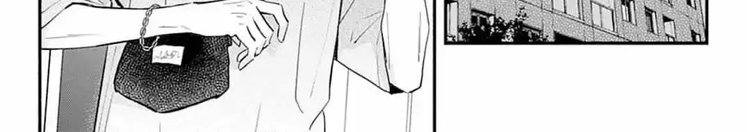 Fukakouryoku No I Love You