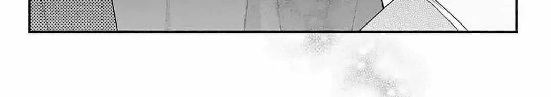 Fukakouryoku No I Love You