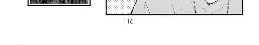 Fukakouryoku No I Love You