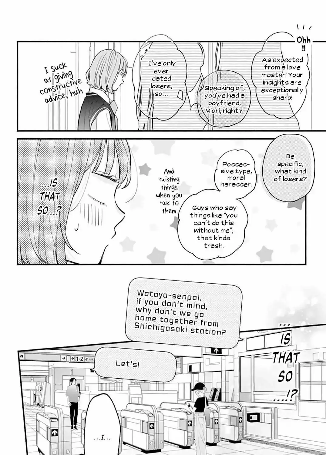 Fukakouryoku No I Love You