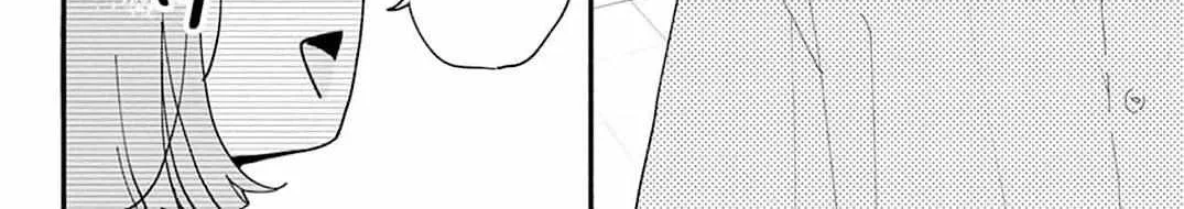 Fukakouryoku No I Love You