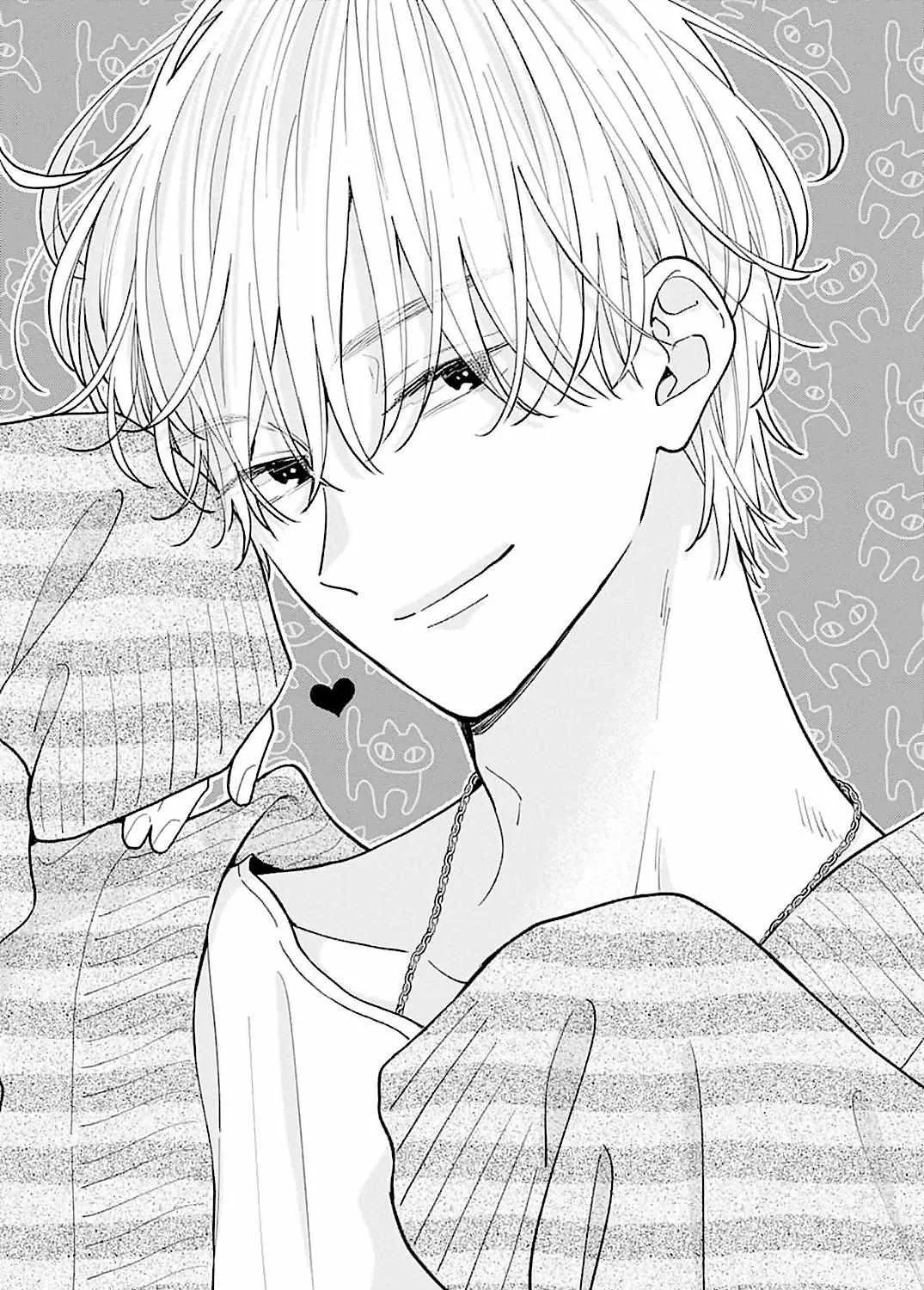 Fukakouryoku No I Love You