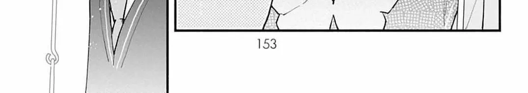 Fukakouryoku No I Love You