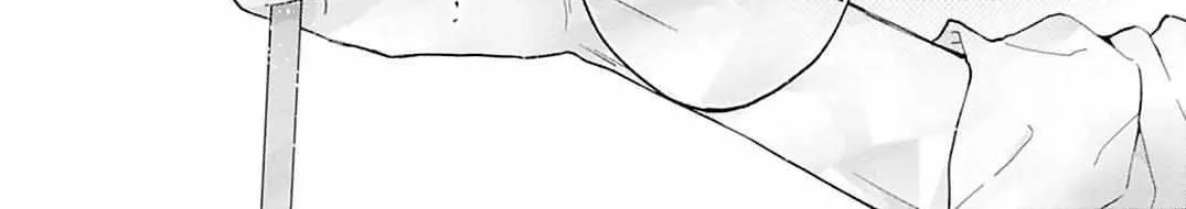 Fukakouryoku No I Love You