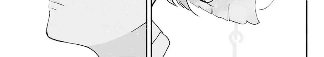 Fukakouryoku No I Love You