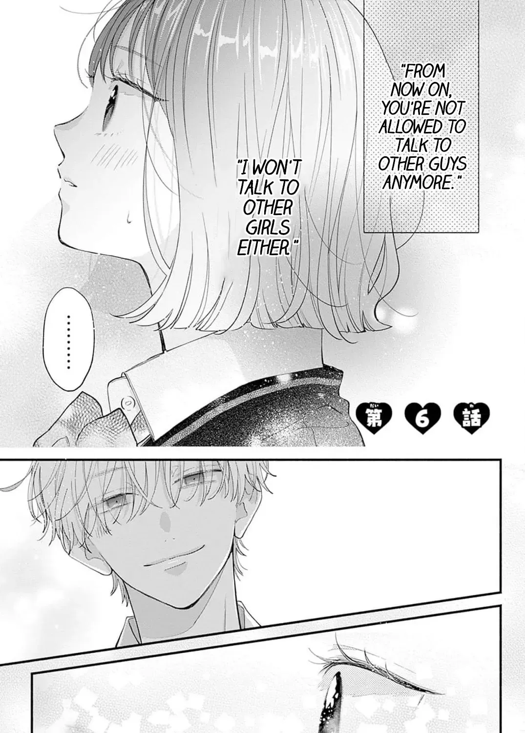 Fukakouryoku No I Love You