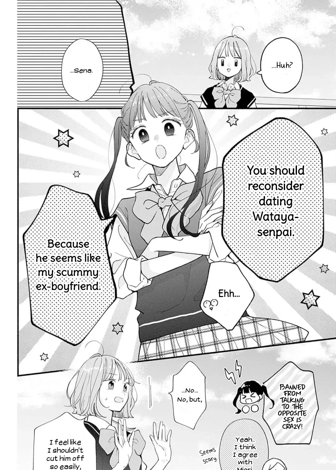 Fukakouryoku No I Love You