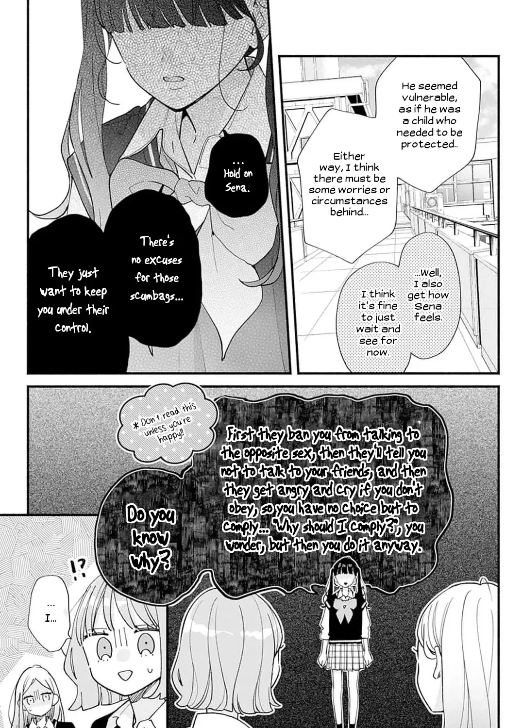 Fukakouryoku No I Love You