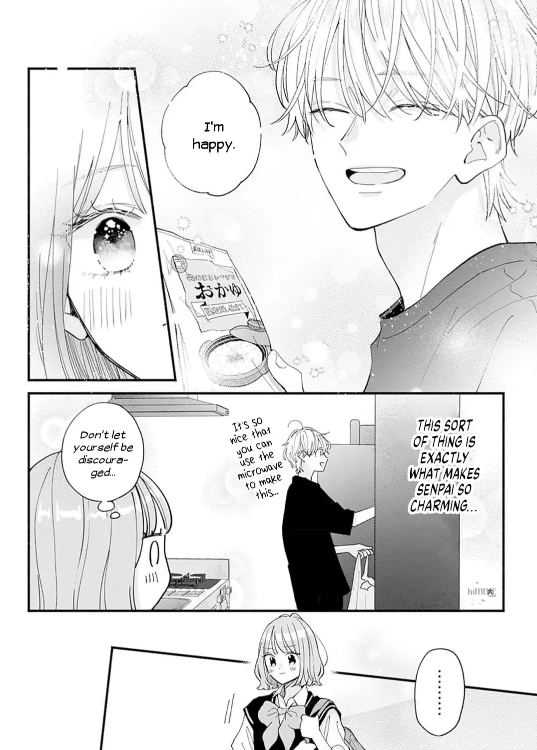 Fukakouryoku No I Love You