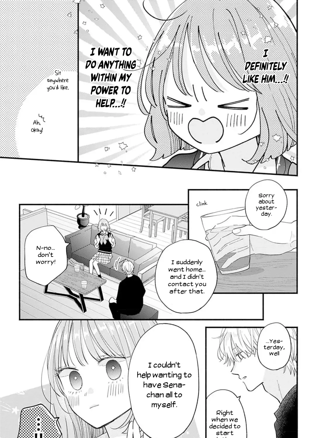 Fukakouryoku No I Love You