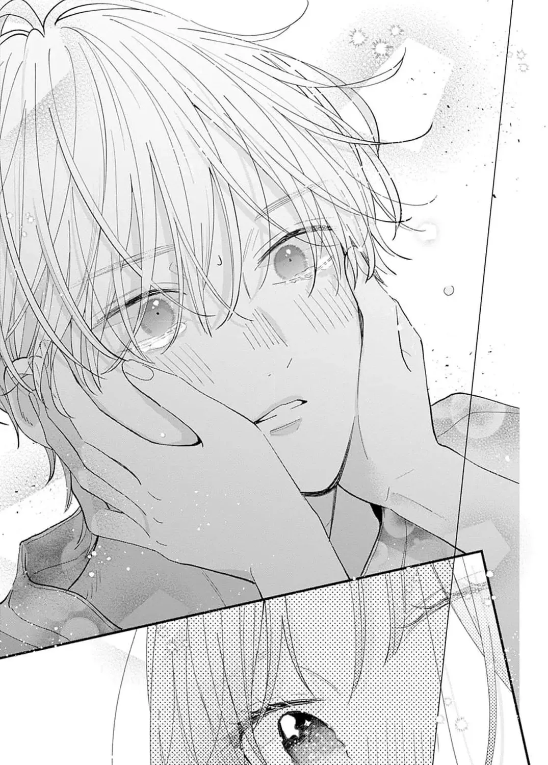 Fukakouryoku No I Love You