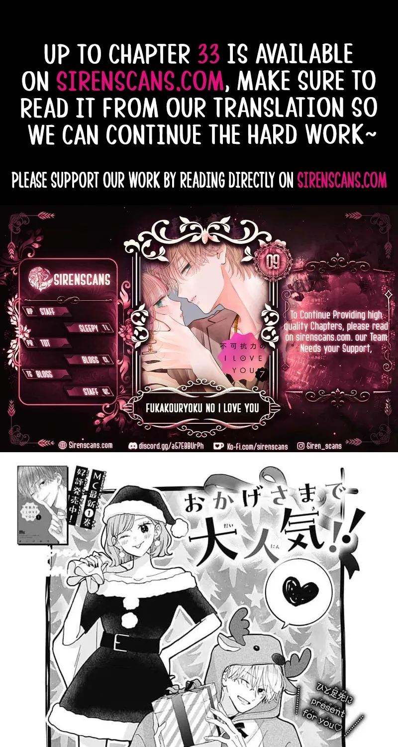 Fukakouryoku No I Love You