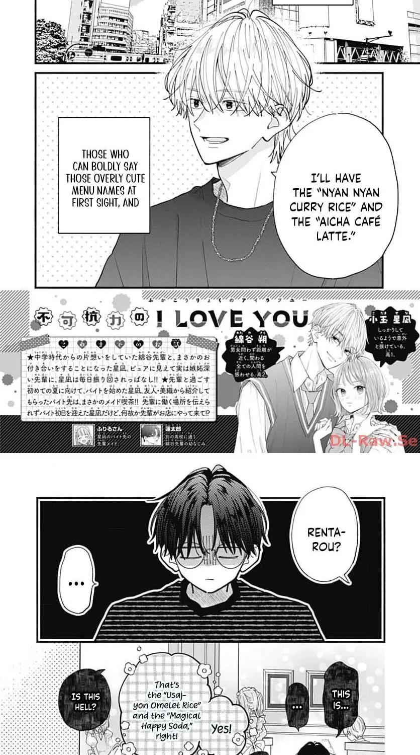 Fukakouryoku No I Love You