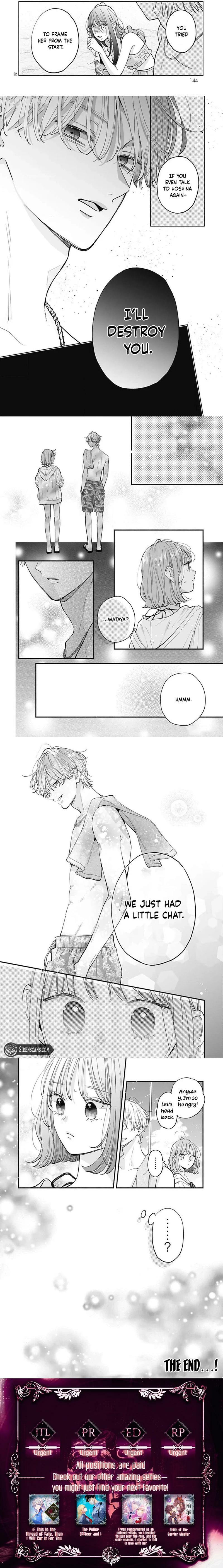 Fukakouryoku No I Love You