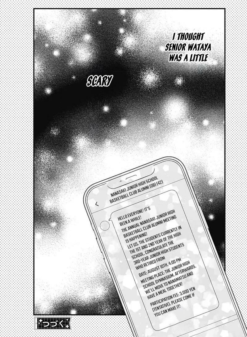 Fukakouryoku No I Love You