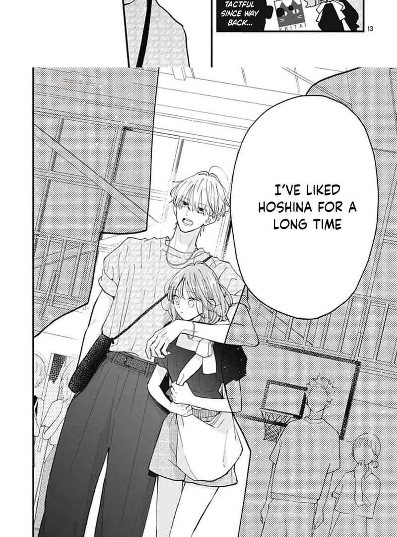 Fukakouryoku No I Love You