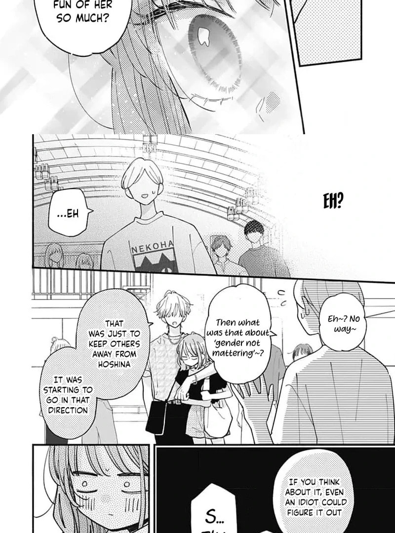 Fukakouryoku No I Love You