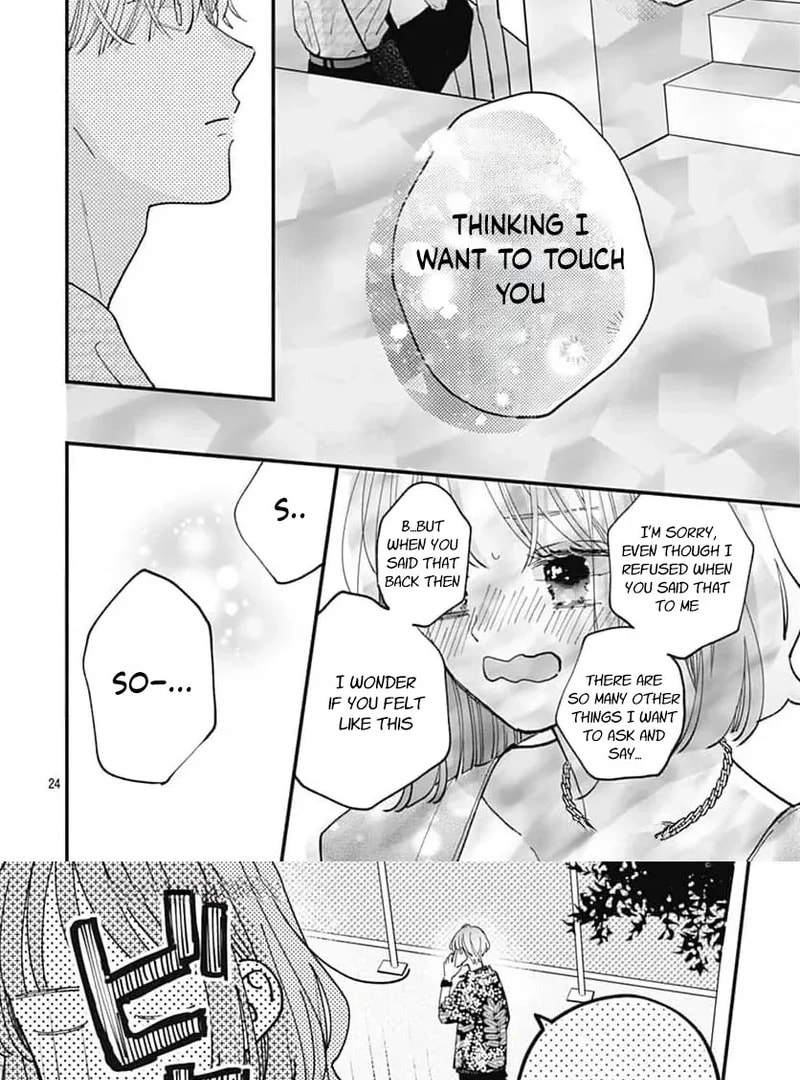 Fukakouryoku No I Love You