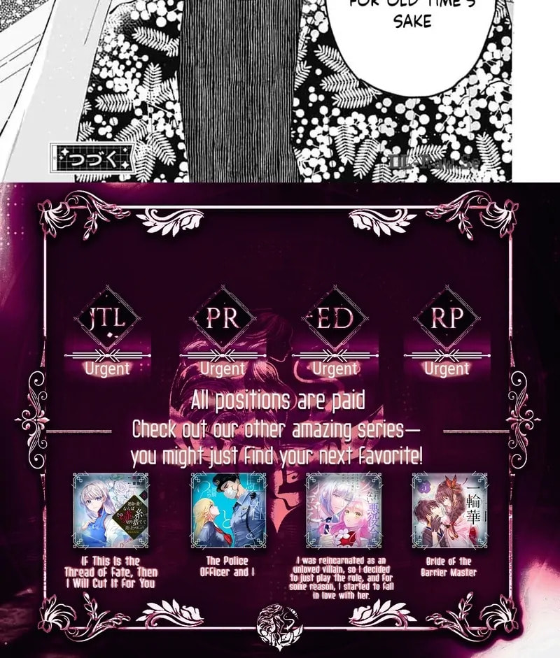 Fukakouryoku No I Love You