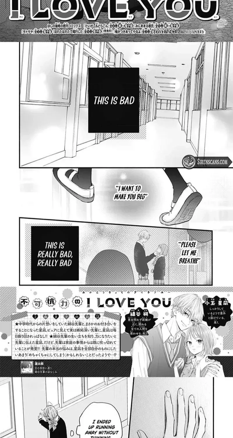 Fukakouryoku No I Love You