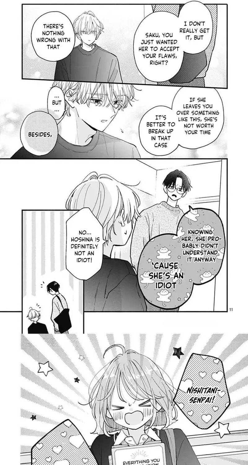 Fukakouryoku No I Love You