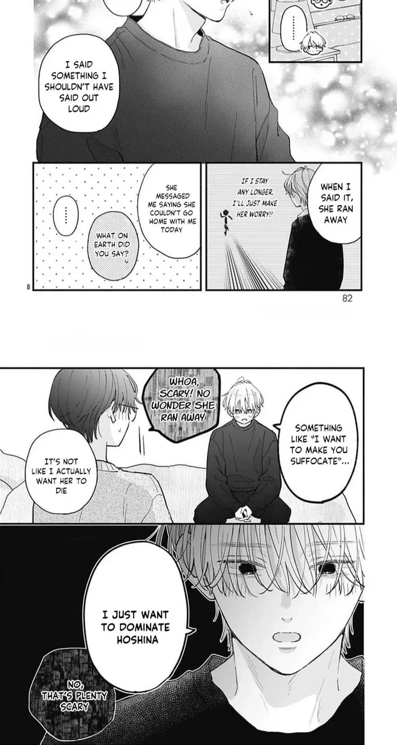 Fukakouryoku No I Love You
