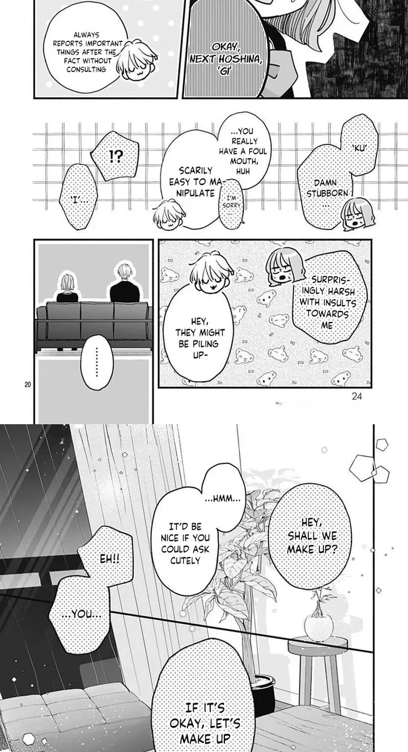 Fukakouryoku No I Love You