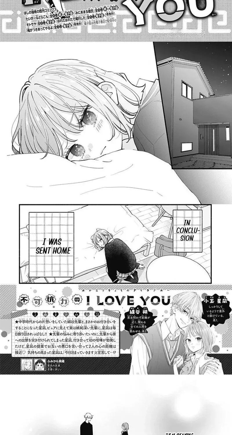 Fukakouryoku No I Love You